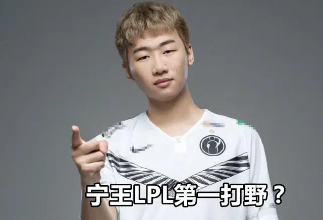 九游-Karsa官方宣布持续失利新规，IG引发争议！比赛高潮迭起的简单介绍-九游